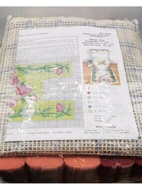 Vintage Mary Maxim New Latch Hook Kit Perfectly Pink Bath Ensemble NEW Old Stock
